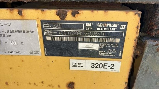 Excavadora Caterpillar 320E 2017 – 5,000 Horas con Kit para Martillo - fotografia 8